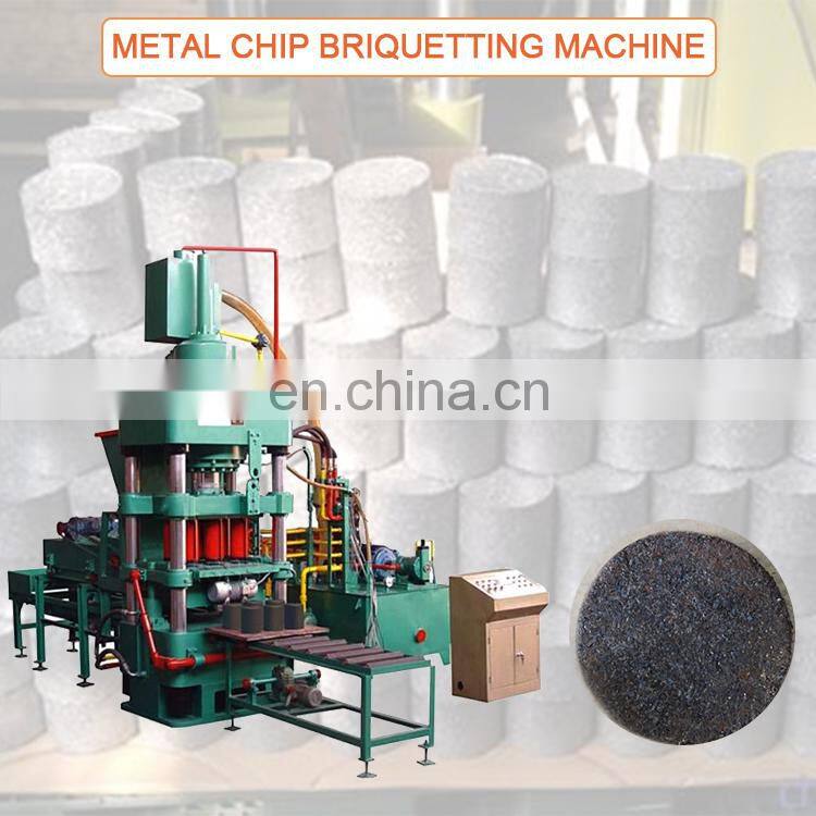 china factory scrap metal chip briquette making iron powder briquetting machine