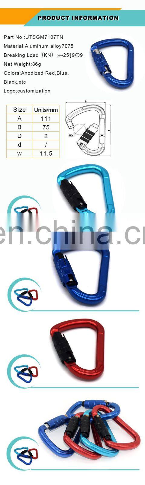 Aluminum gold black carabiner hook 25kn custom LOGO rescuing mountain/rock climbing twist locking snap karabiner