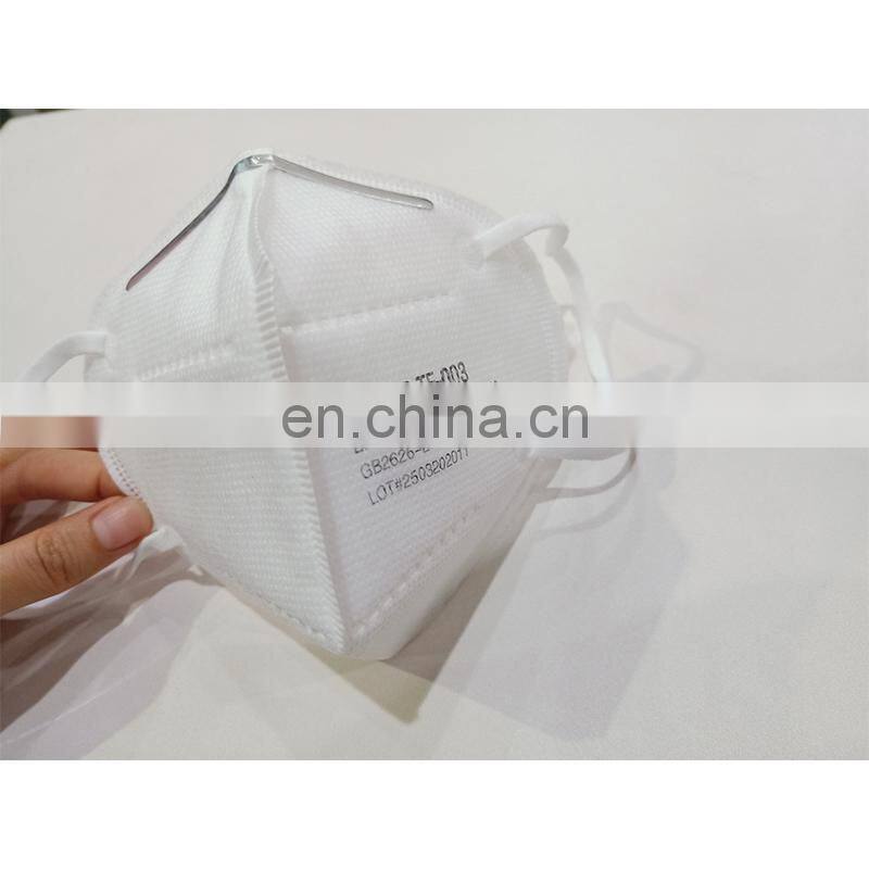 UT95N south korea fished shaped N95 Face Mask Blank Making Machine