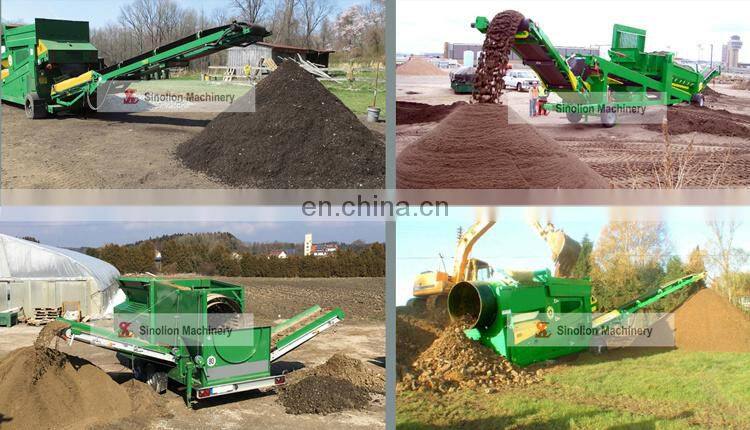 Best Price Compost Sifter Compost Trommel Screen From China Manufacturer