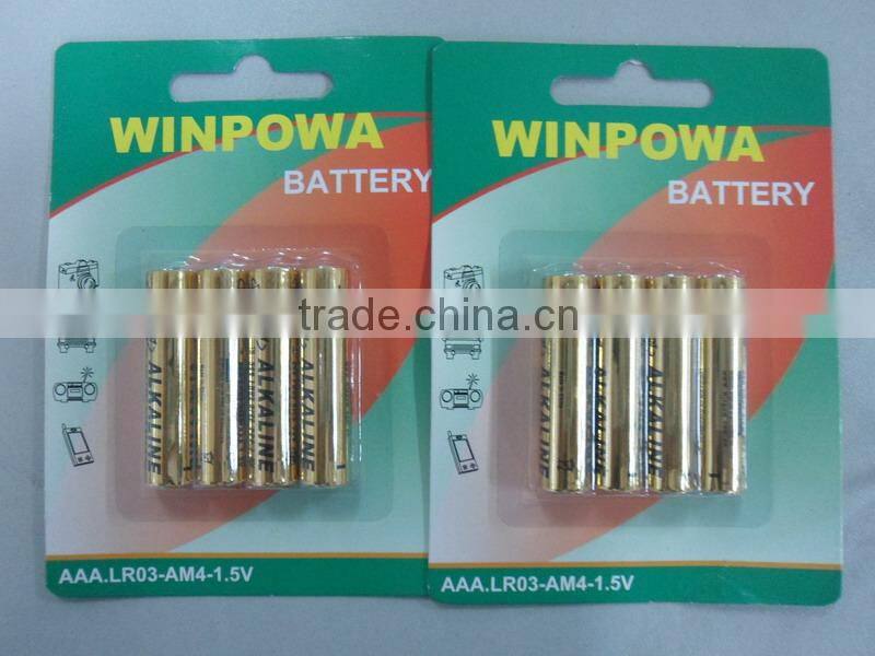 1.5v aaa LR03 am4 alkaline battery