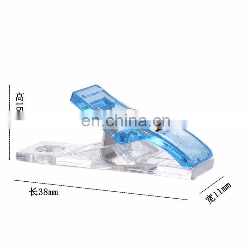 Job Foot Case Multicolor Plastic Clips Hemming Sewing Tools Sewing Accessories