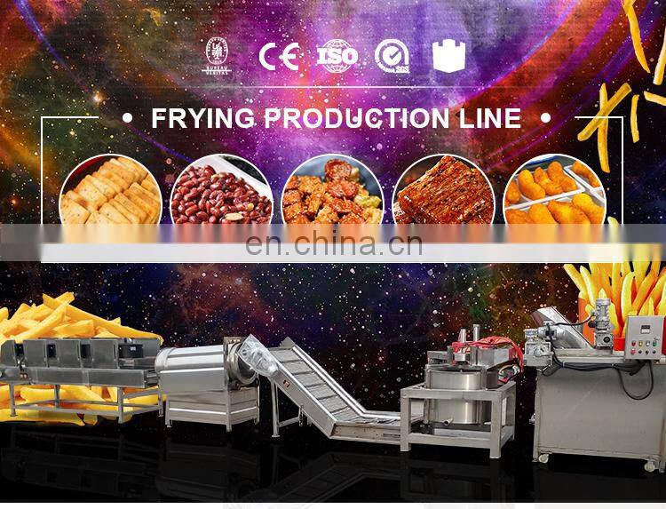 High quality Pellet Snacks Food Machine Fried Frozen French Fries Maker Potato Chips Making Machine for Sale