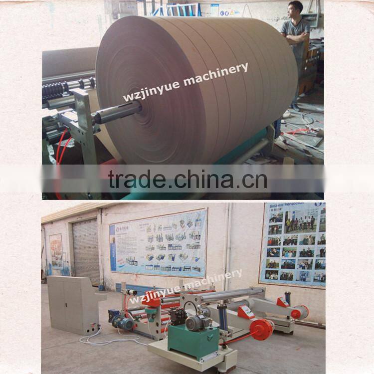 JY - SA1600 jumbo paper slitter rewinder , Full automatic paper tube cutting machine