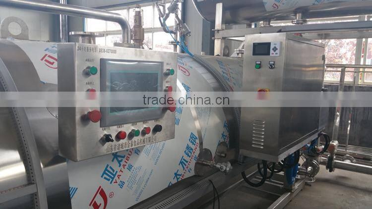 Fully automatic double-deck Water bath type sterilizer equipment