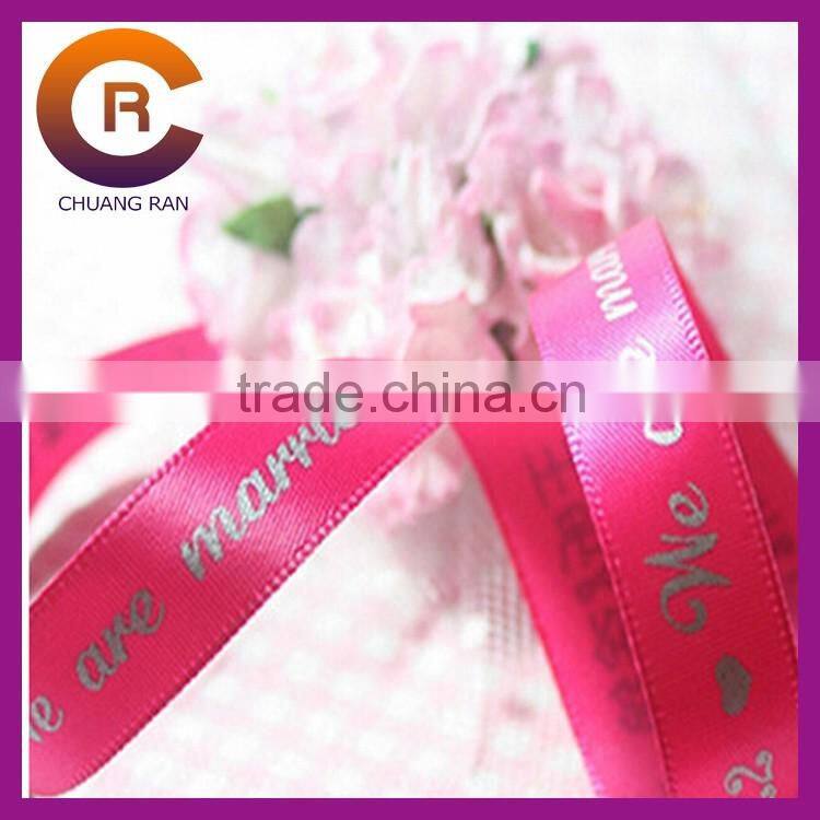2cm hot pink gold printing Custom color and pattern cheap logo printed ribbons