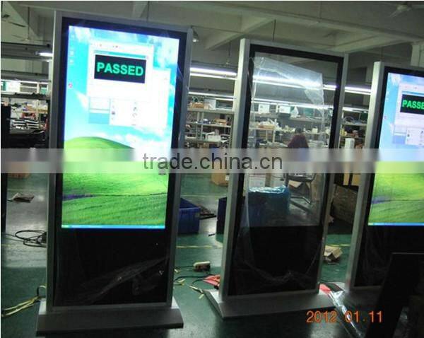 2014 new products 55 inch all in one touch screen barcode scanner PC