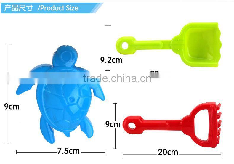 Summer Funny Beach Toys In Mesh Bag Plastic Beach Buckets And Spades Toy 10 PCS/Set