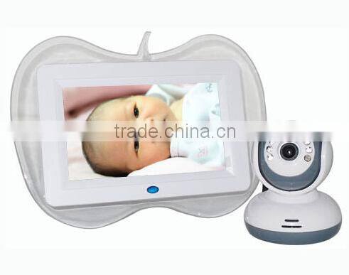 7inch long rang baby monitor
