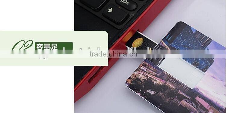 G&J 2014 promotional business card usb flash memory