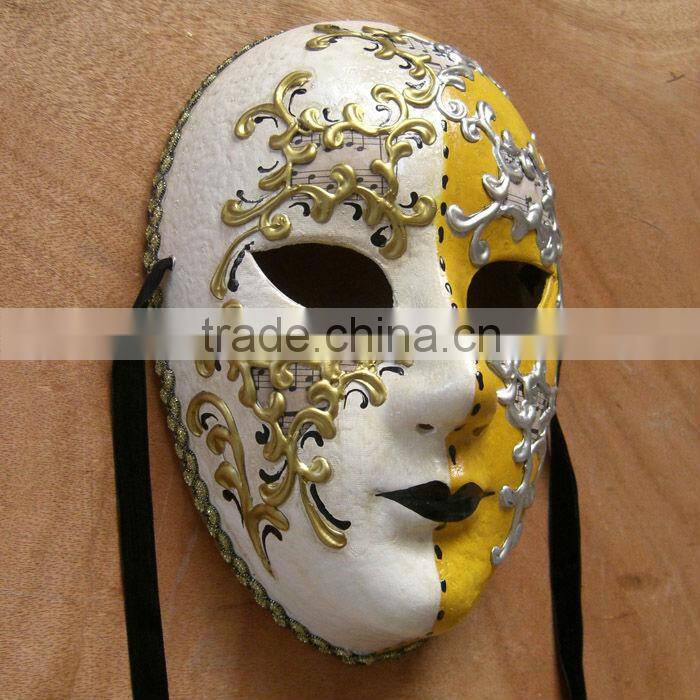 Venice Paper Larva Mask