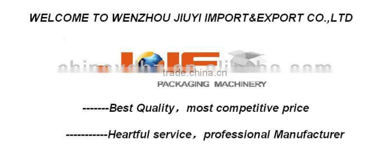 DZ-500 Vacuum Packaging Machine