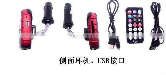 Professional car mp4 player manual with high quality best price