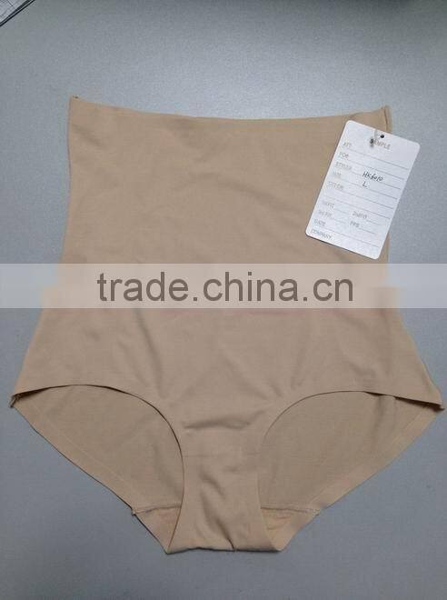 Laser Cut Underwear High-Waist Briefs