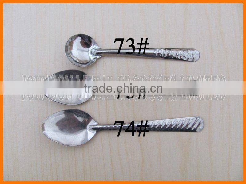 95mm Length Short Spoon