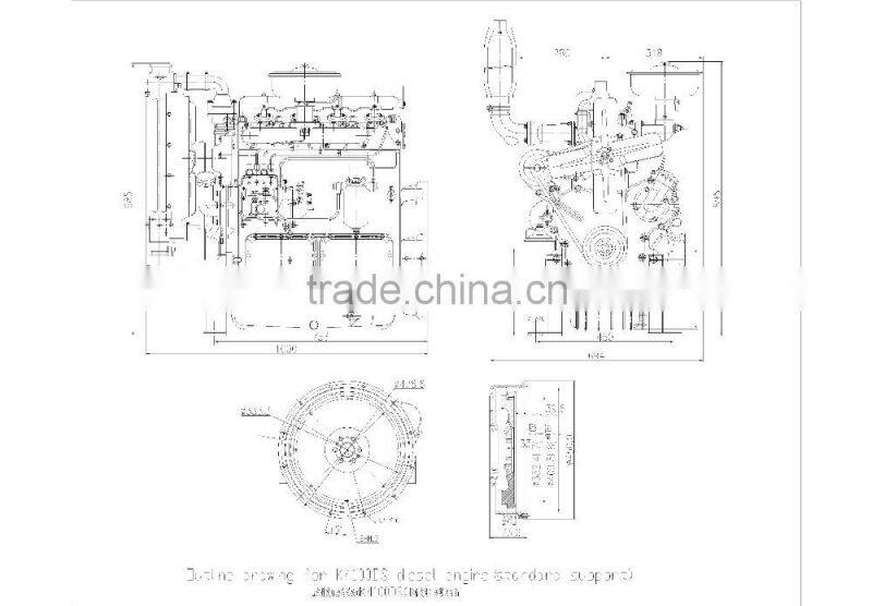 K4100 diesel the engine KOFO manufacturer direct sales
