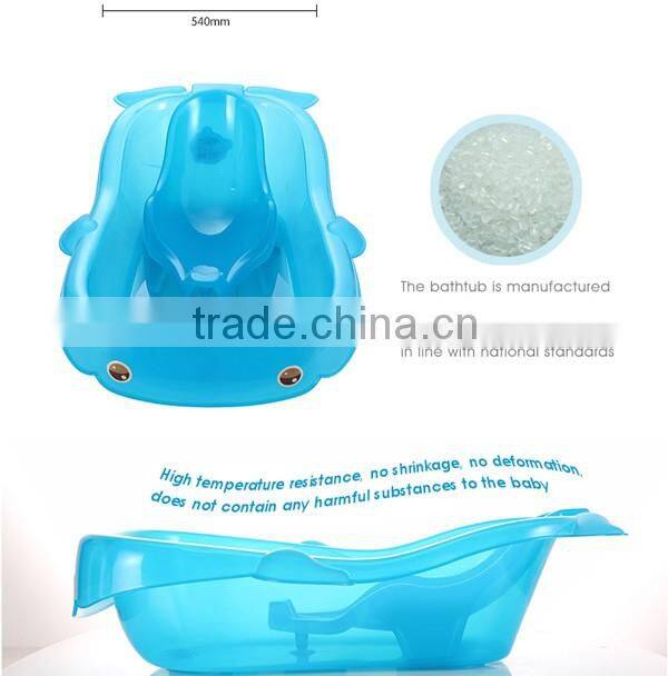 China wholesale plastic baby bathtub