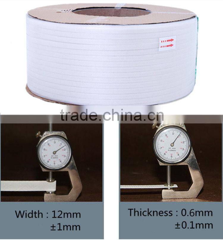 2016 Customized 12mm pp strapping belt roll