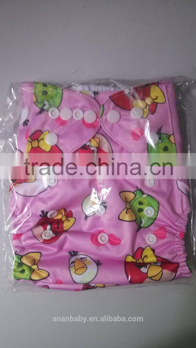 Newest hot sale AnAnBaby cloth aio diapers eco cloth nappies