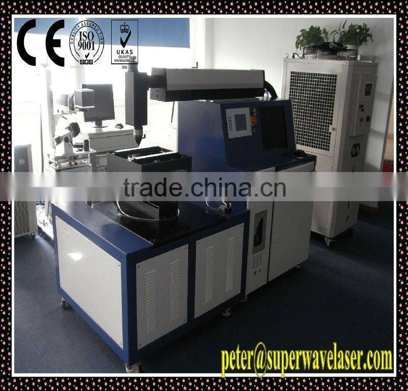 High power laser cutting machine for metal