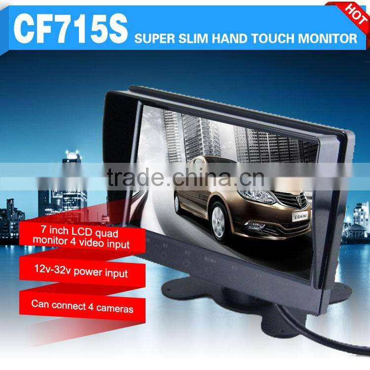 7 inch quad stand alone lcd monitor with 12v dc input with 4 video input can connect 4 cameras for Bus and Truck