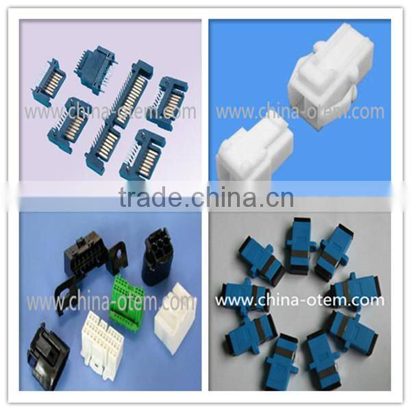 Purifier plastic parts