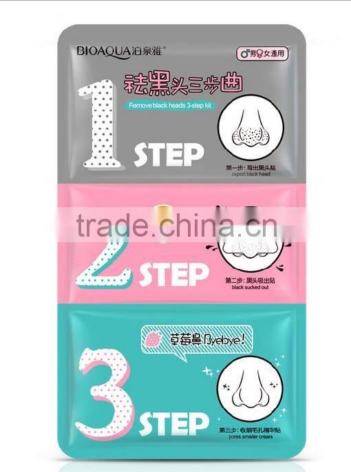 Black Head Remover Face Mask Cleansing Remove Black Head Nose Ex Pore Strip Remover Mask