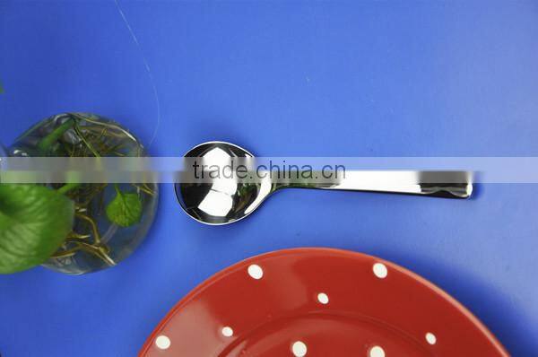 Stainless steel salad spoon