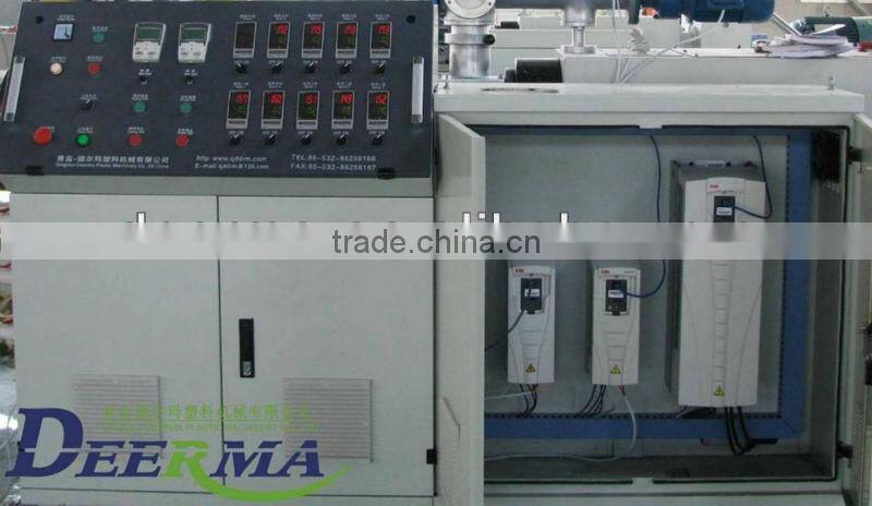 pvc ceiling production line/pvc ceiling prodution machine/ pvc ceiling plastic machine