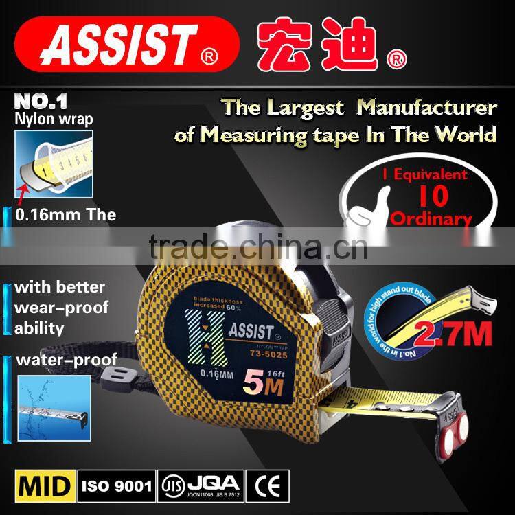 Newly-Designed 0.16mm blade thickness flexible 3m steel tape measure material