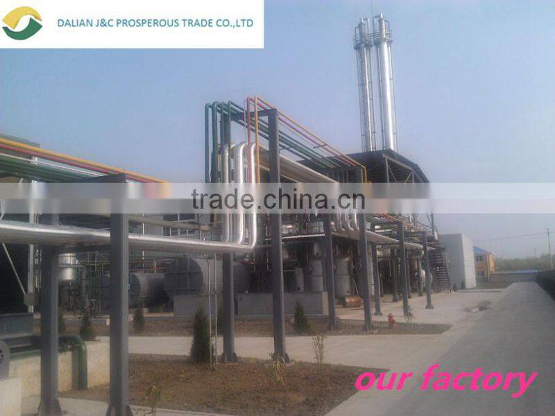 Rubber Accelerator TBBS China chemical supplier