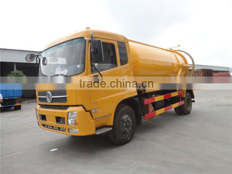 Best design new high quality cesspool emptier truck