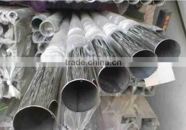 stainless steel pipe