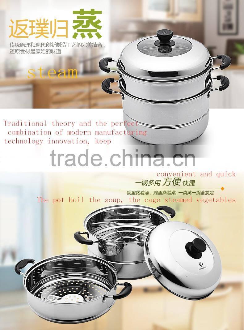 Charms stainless steel commercial steamer pots cookware