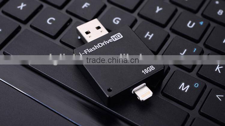 Popular USB flash disk for iphone aluminium alloy cases