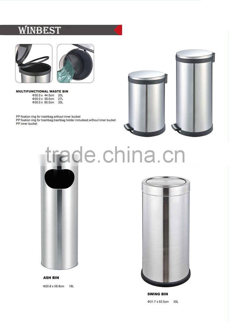 Yellow Stainless Steel Trash Can Pedal Bin