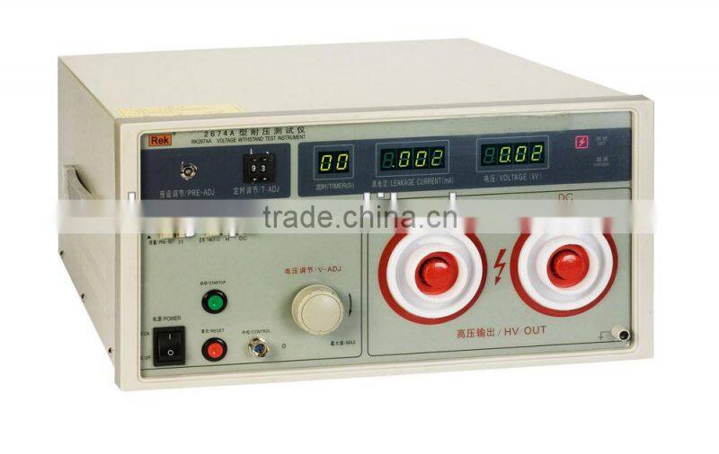 Lab Dc High Voltage Generator Ac Withstand Test Sets