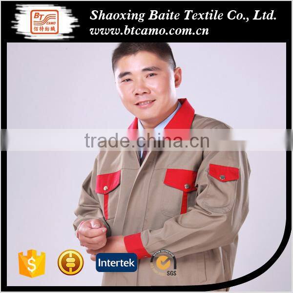 railway orange industrial hotel staff electrician khaki factory worker uniform