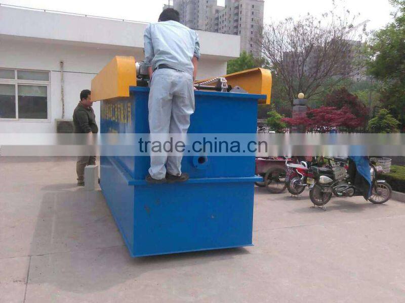 Dissolved Air Floatation(DAF) for laundry water recycling from hotel