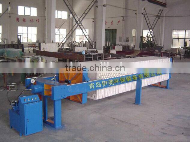 high performance plate and frame filter press machine for sludge dewatering
