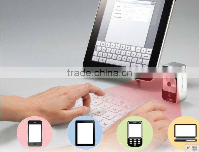 good design bluetooth laser virtual keyboard