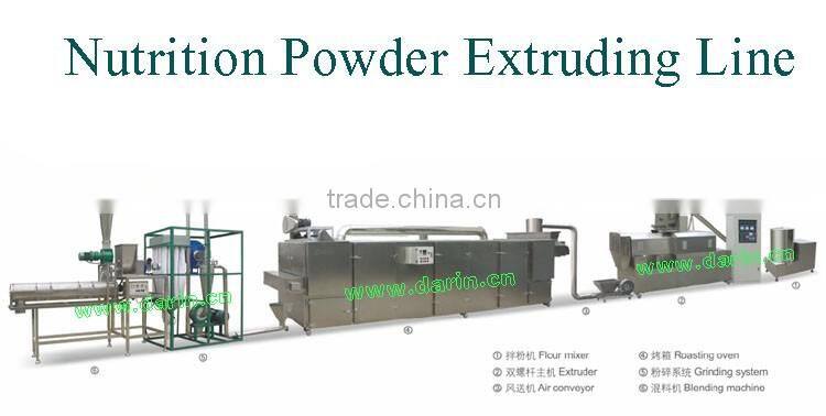 Jinan Darin Nutritional baby food making machine