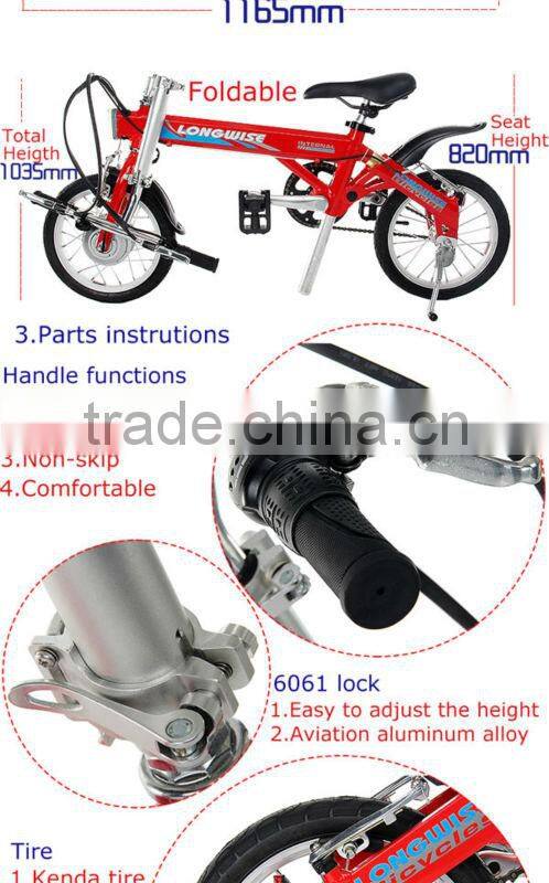 2013 High power FLT-1009 Kids electric pocket bikes give you convenient life