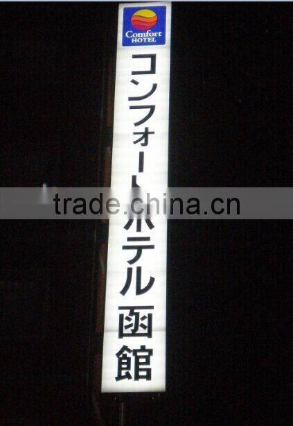 SMD Patent LED Fluorescent Tube Light with Double sided LED Emitting