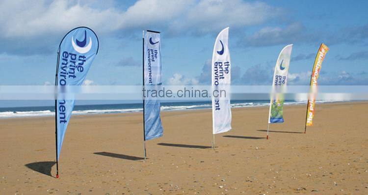 Tall Vertical Feather Bow Banner Sign