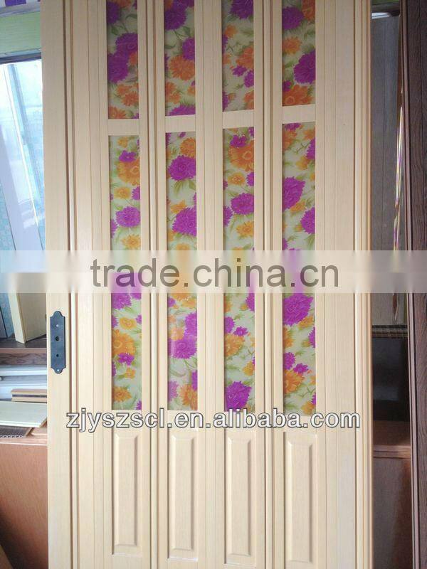 PVC folding door