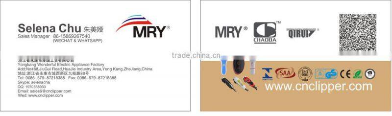 High quality clippers with CE, ROHS cetificate MR-602