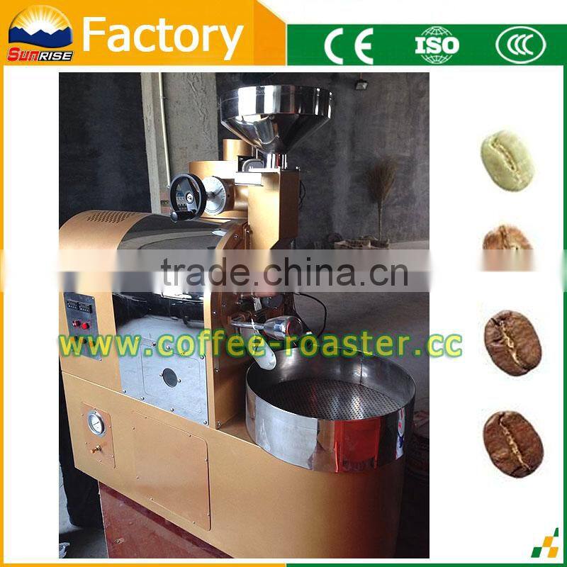 Various color industrial coffee roaster Machines Different models