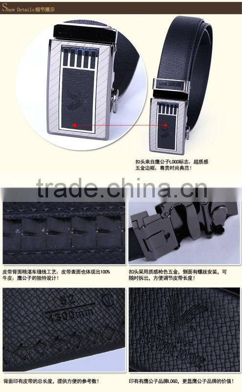 2014 best slimming belt for men