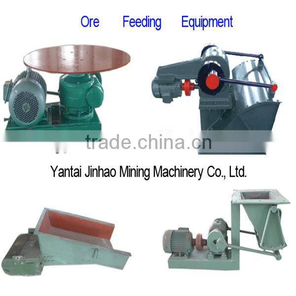 Disk Feeder Process To Extract Gold